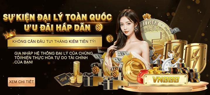 Giao diện thân thiện rikbet